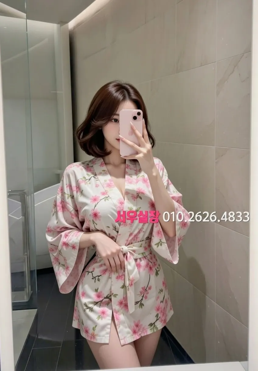 객사 하이퍼블릭 추천 및 검증된 최상급 프리미엄 업소 스크린샷