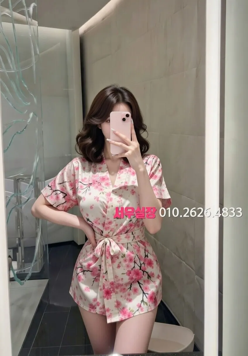 객사 텐카페 프리미엄 라인업 8번 프로필