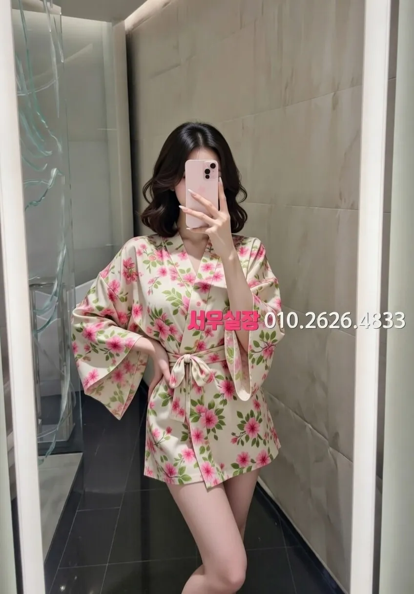 객사 노래방 추천 및 검증된 최상급 프리미엄 업소 스크린샷