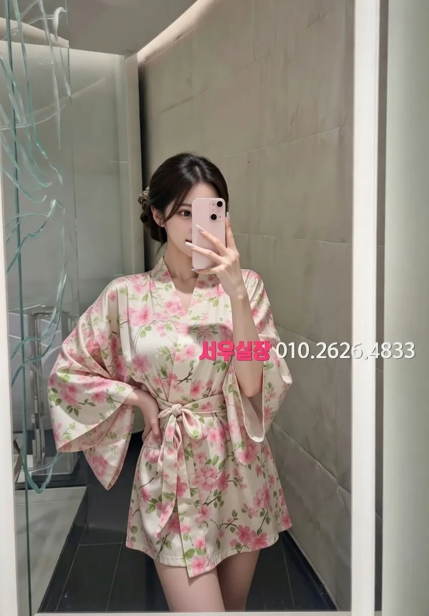 객사 미러룸 프리미엄 라인업 29번 프로필