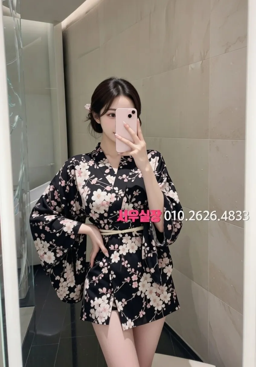 객사 보도 프리미엄 라인업 29번 프로필