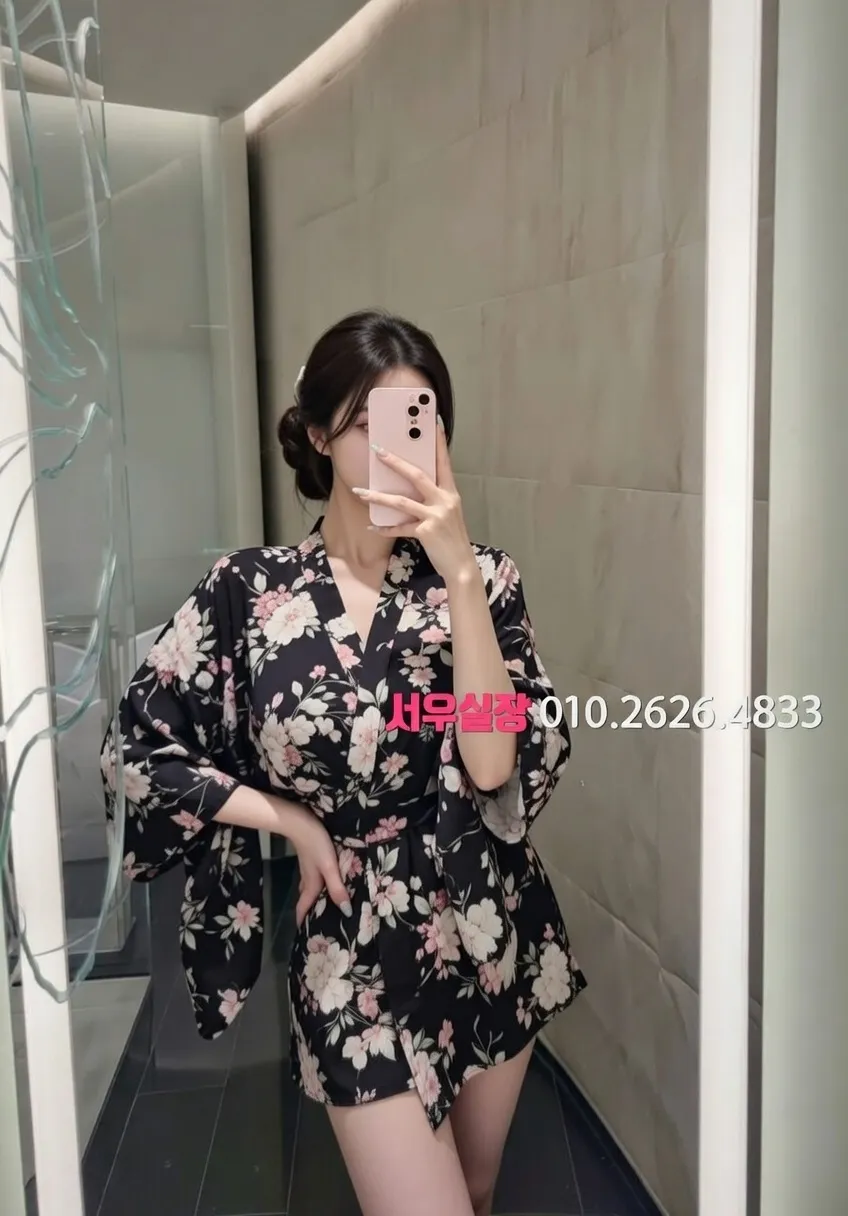 객사 하이퍼블릭 프리미엄 라인업 29번 프로필