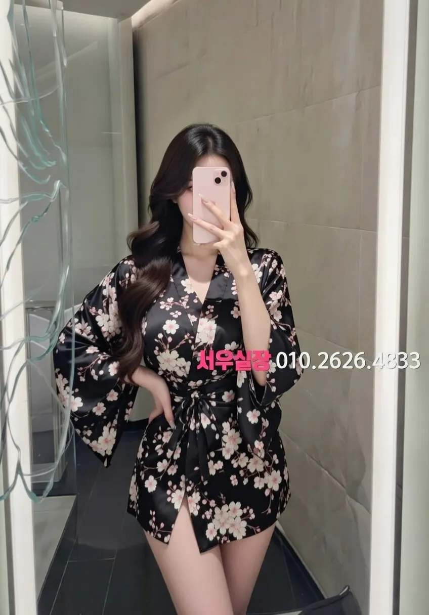 객사 노래빠 프리미엄 라인업 29번 프로필