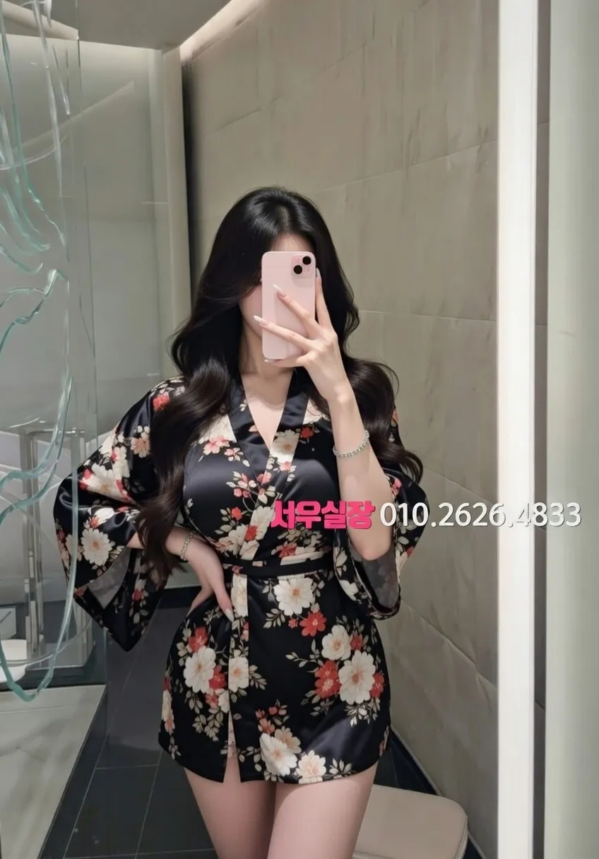 객사 미러룸 프리미엄 라인업 1번 프로필