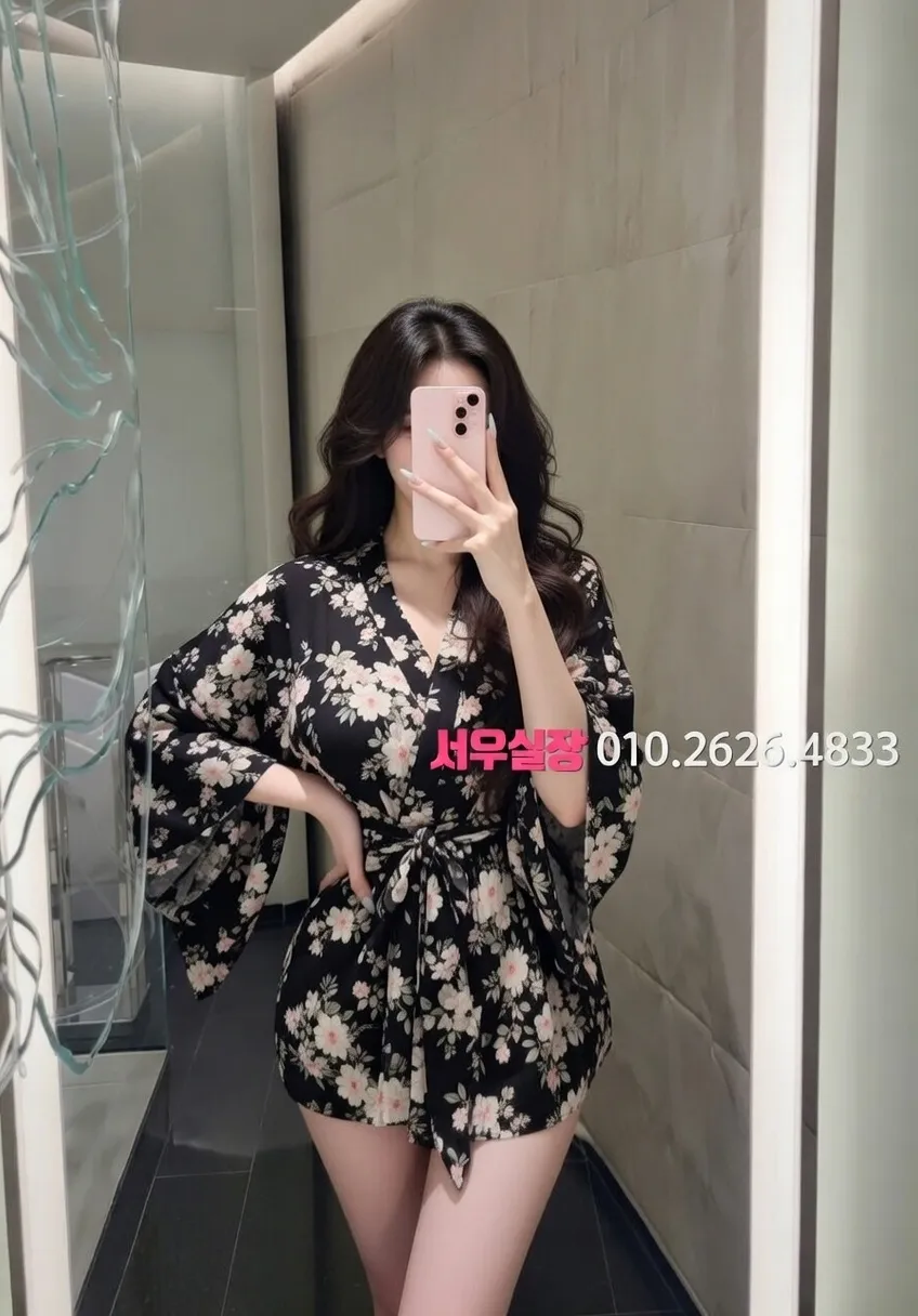 객사 레깅스룸 프리미엄 라인업 5번 프로필