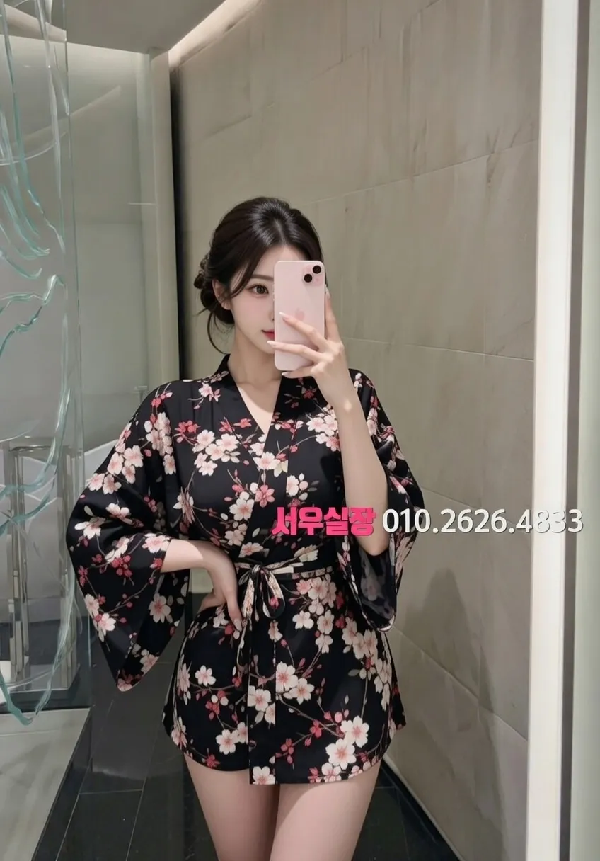 객사 미러룸 프리미엄 라인업 38번 프로필