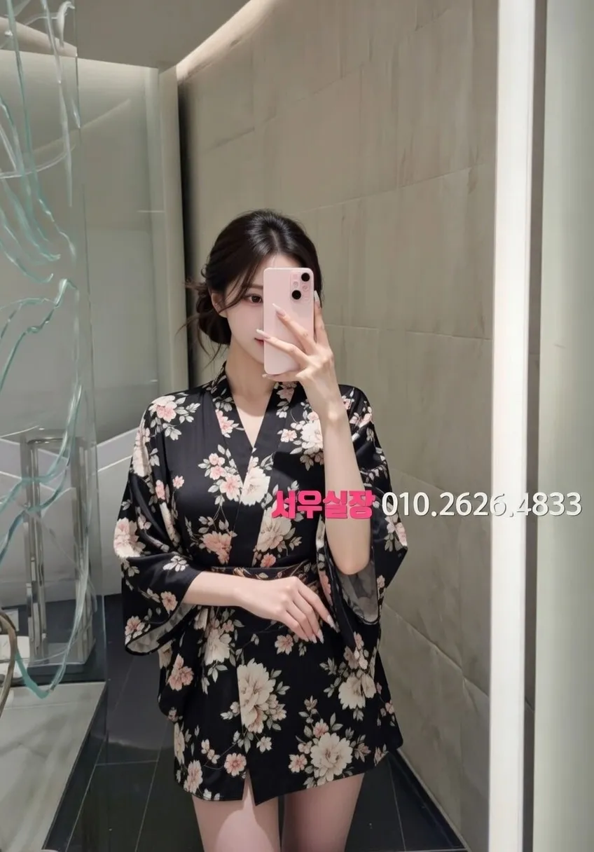 객사 퍼블릭 프리미엄 라인업 38번 프로필