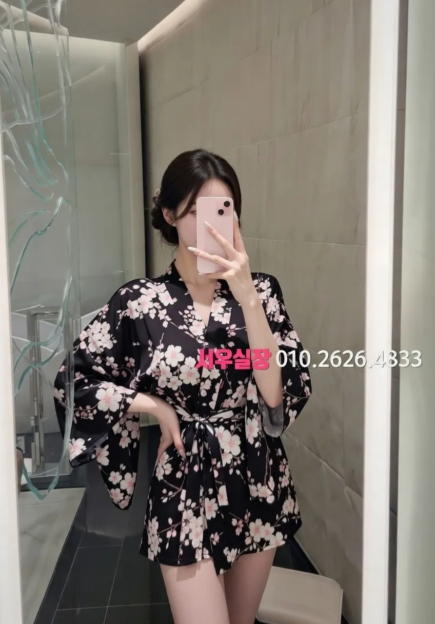 객사 정빠 프리미엄 라인업 10번 프로필