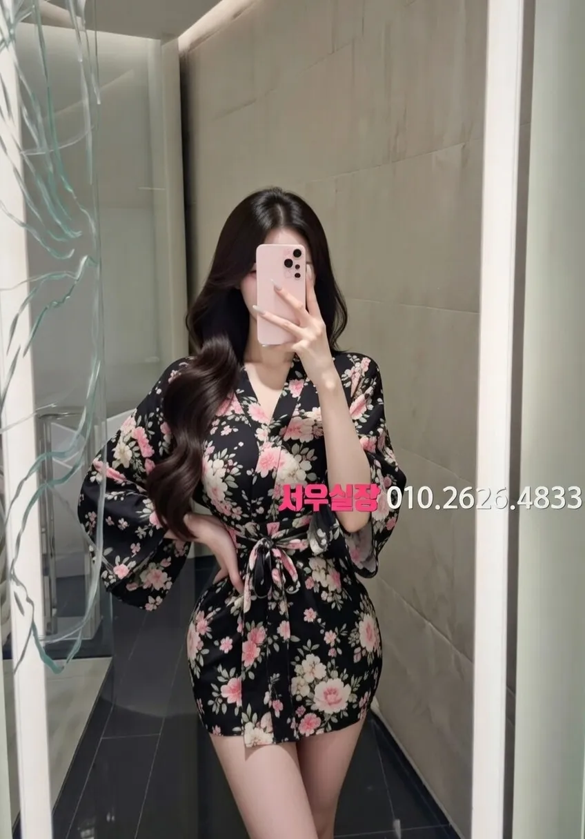 객사 베트남노래방 프리미엄 라인업 11번 프로필