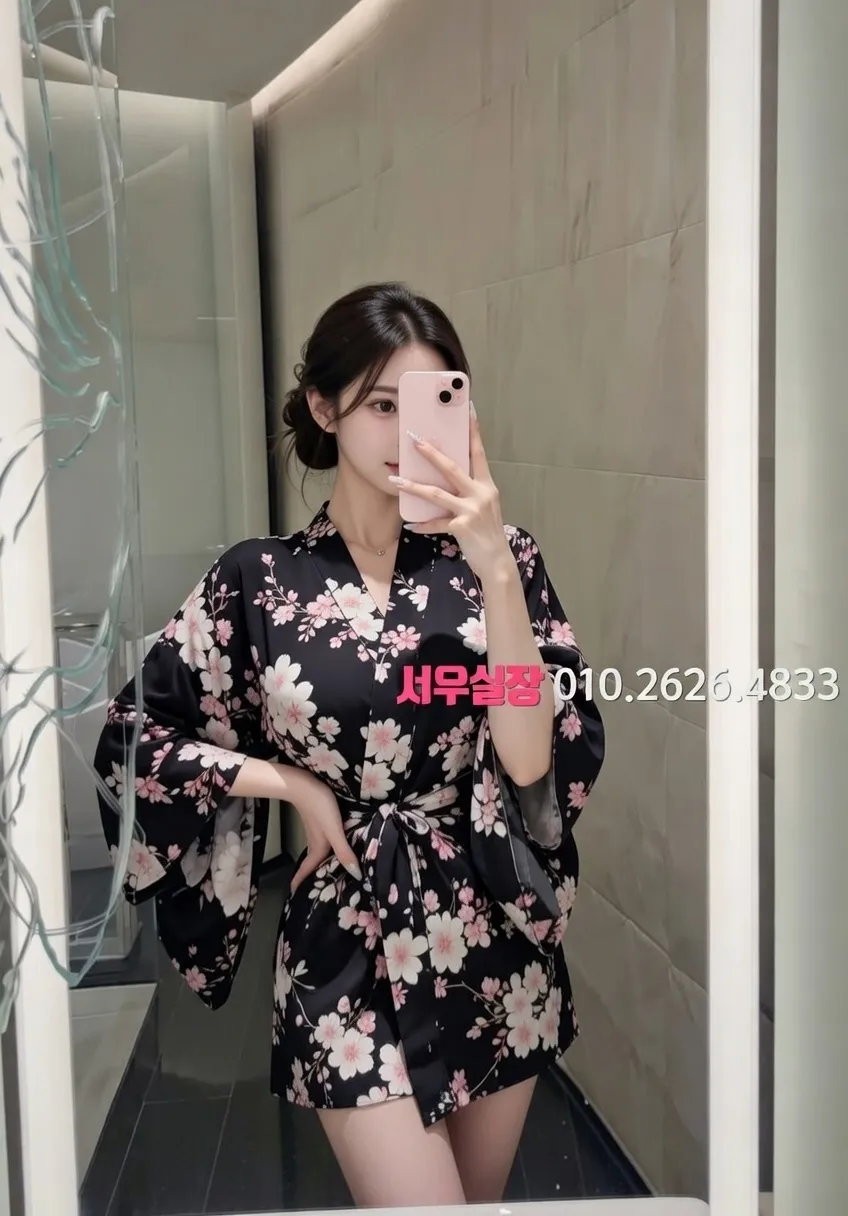 객사 하이퍼블릭 프리미엄 라인업 38번 프로필