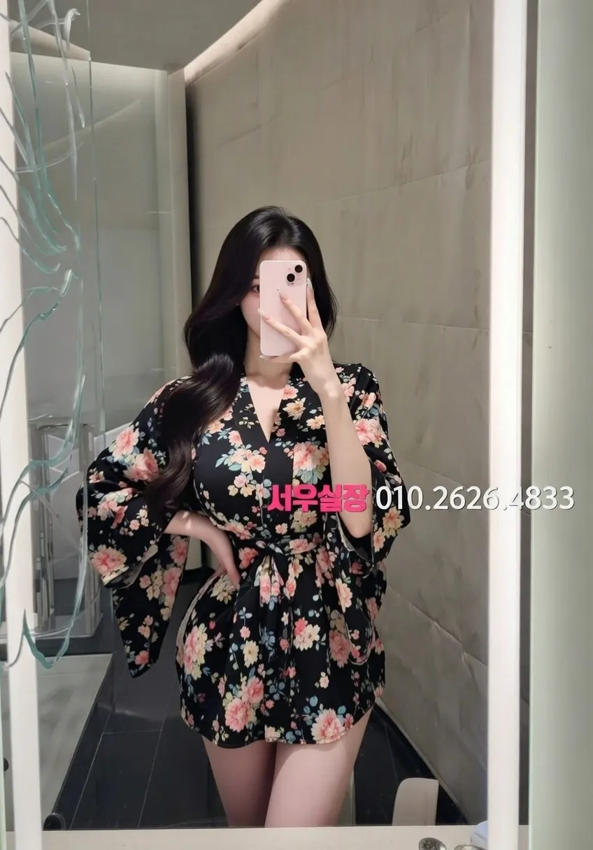 객사 아빠방 프리미엄 라인업 10번 프로필