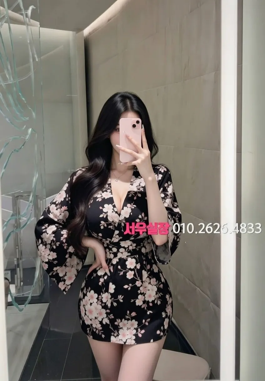 객사 호빠 프리미엄 라인업 24번 프로필