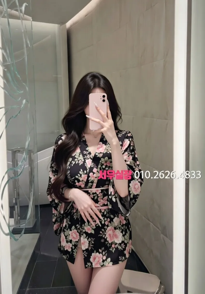 객사 가라오케 프리미엄 라인업 9번 프로필