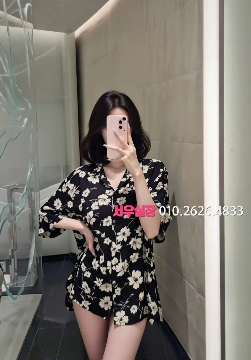 객사 텐프로 추천 및 검증된 최상급 프리미엄 업소 스크린샷