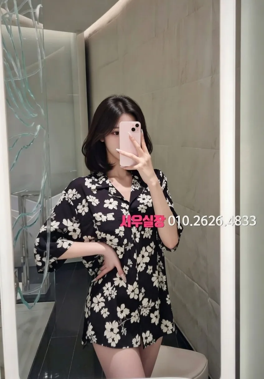 객사 하이쩜오 프리미엄 라인업 35번 프로필