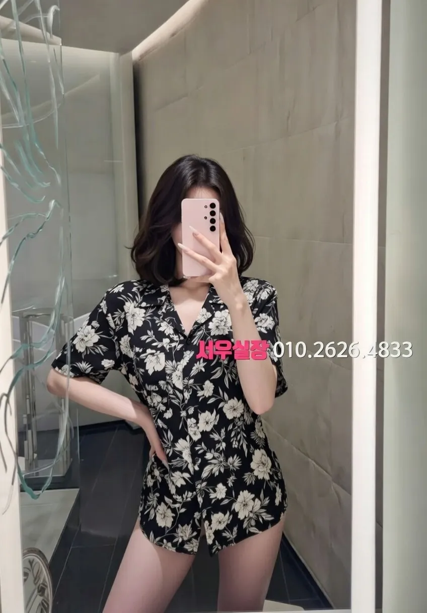 객사 하드코어 추천 및 검증된 최상급 프리미엄 업소 스크린샷