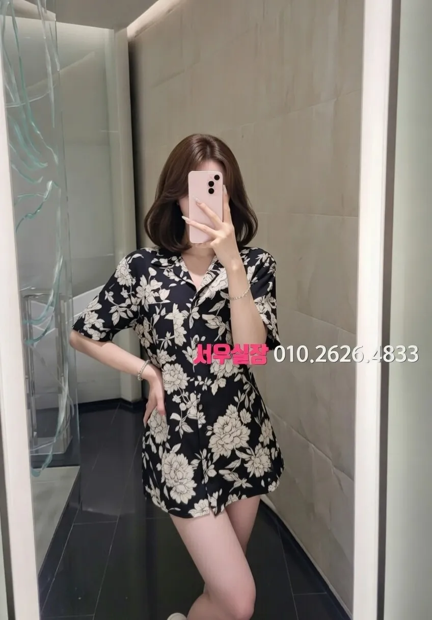 객사 셔츠룸 프리미엄 라인업 35번 프로필