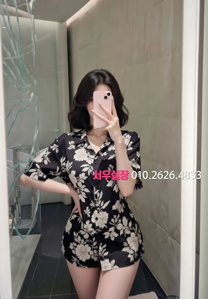 객사 보도노래방 프리미엄 라인업 29번 프로필