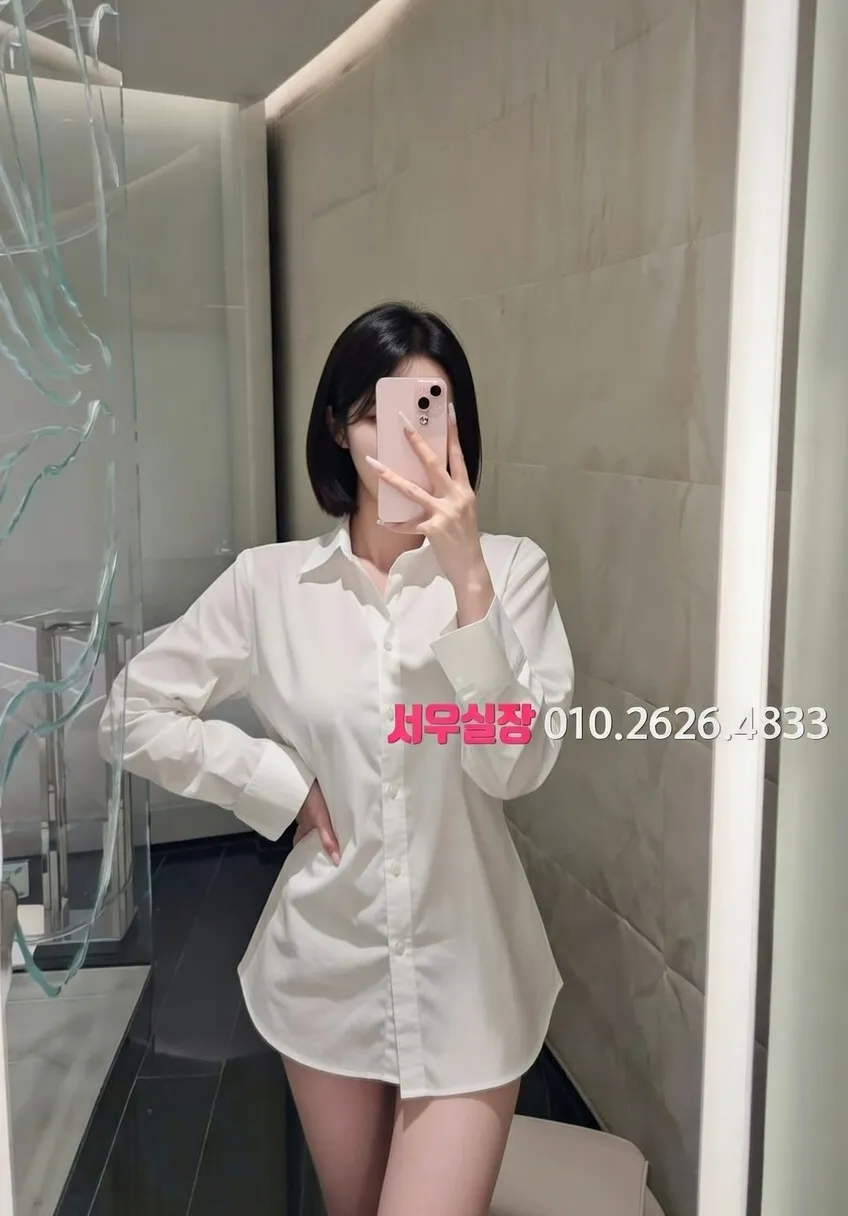 객사 가라오케 프리미엄 라인업 25번 프로필