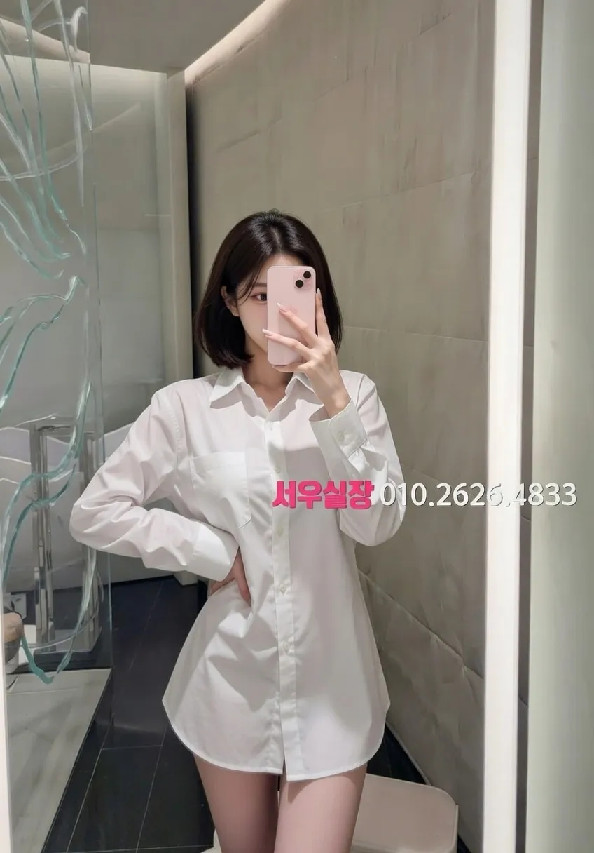 객사 다국적 프리미엄 라인업 35번 프로필