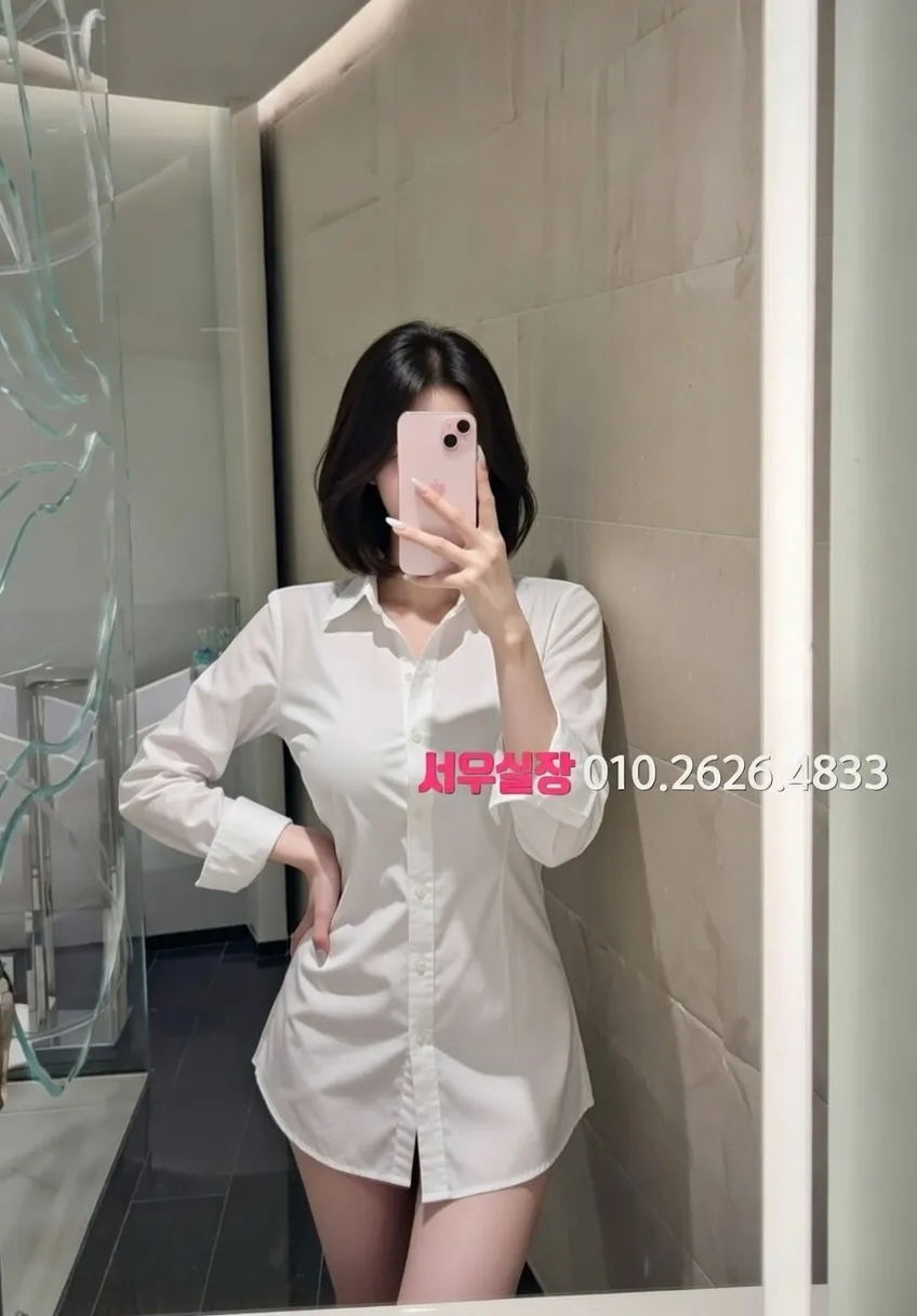 객사 하드코어 프리미엄 라인업 20번 프로필