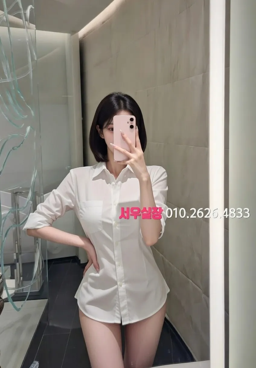 객사 텐카페 프리미엄 라인업 32번 프로필