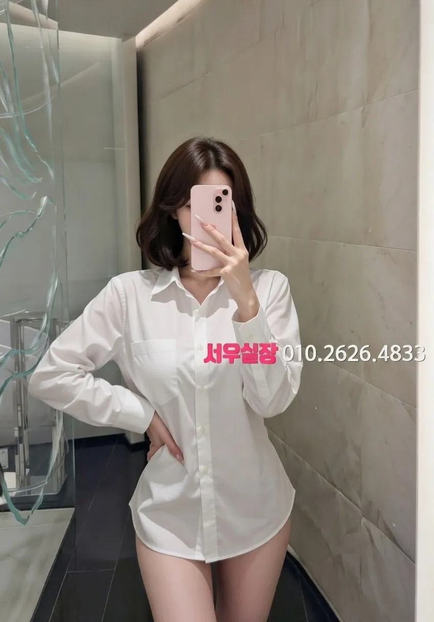 객사 보도 프리미엄 라인업 39번 프로필