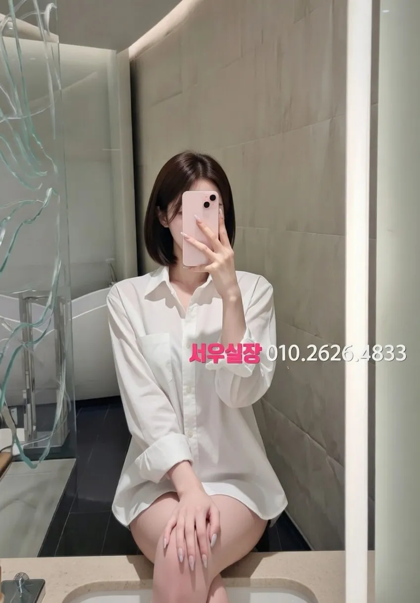 객사 룸싸롱 프리미엄 라인업 16번 프로필