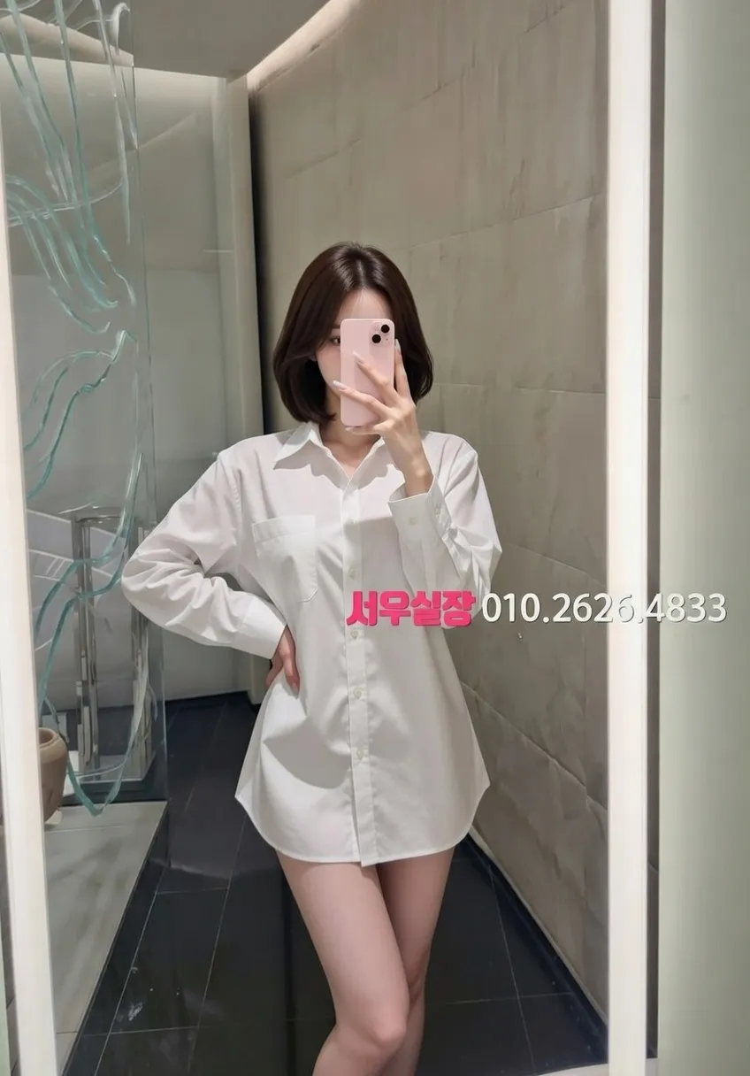 객사 보도 프리미엄 라인업 21번 프로필