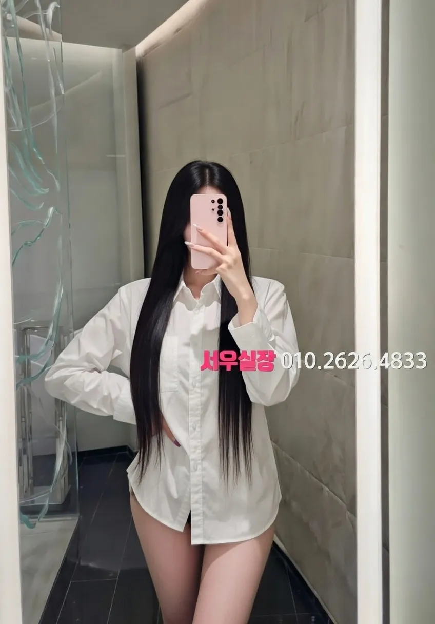 객사 레깅스룸 프리미엄 라인업 14번 프로필