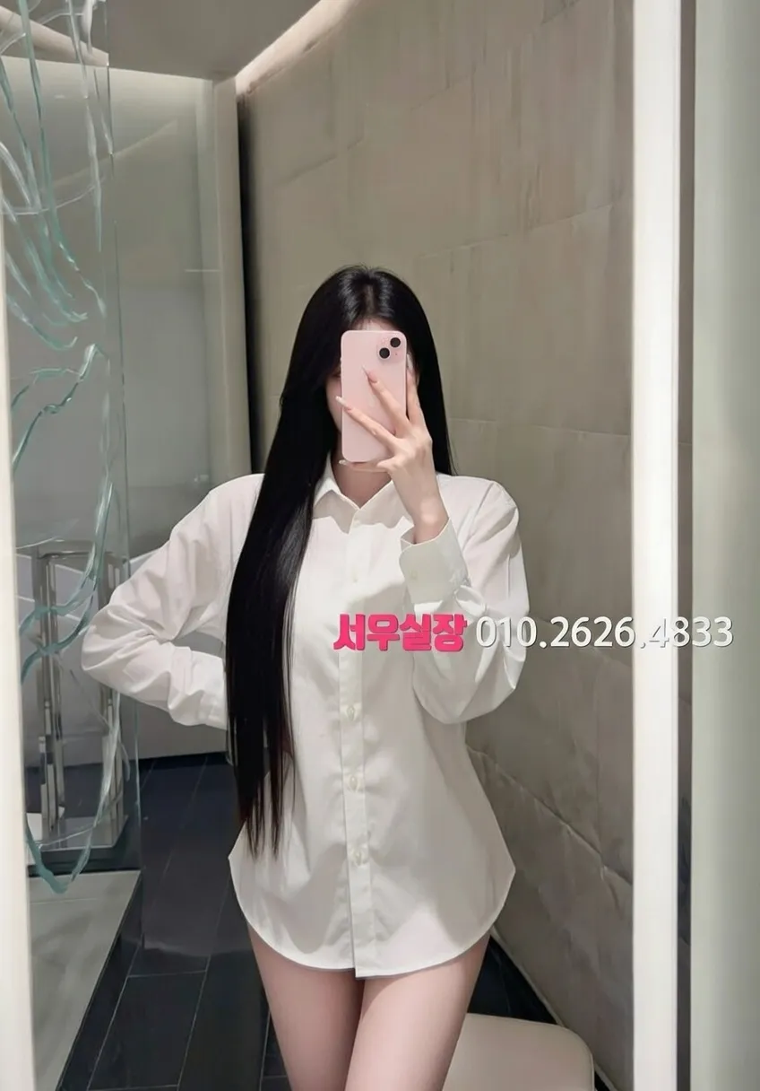 객사 일프로 프리미엄 라인업 24번 프로필