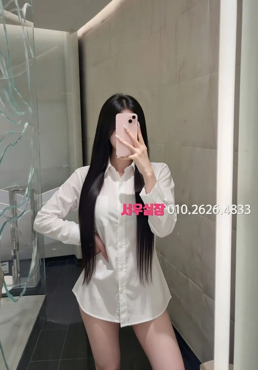 객사 노래빠 프리미엄 라인업 6번 프로필