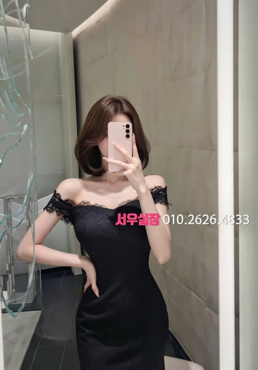 객사 란제리룸 추천 및 검증된 최상급 프리미엄 업소 스크린샷