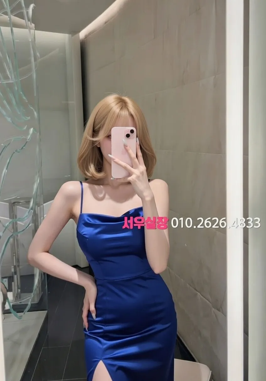 객사 쩜오 프리미엄 라인업 28번 프로필