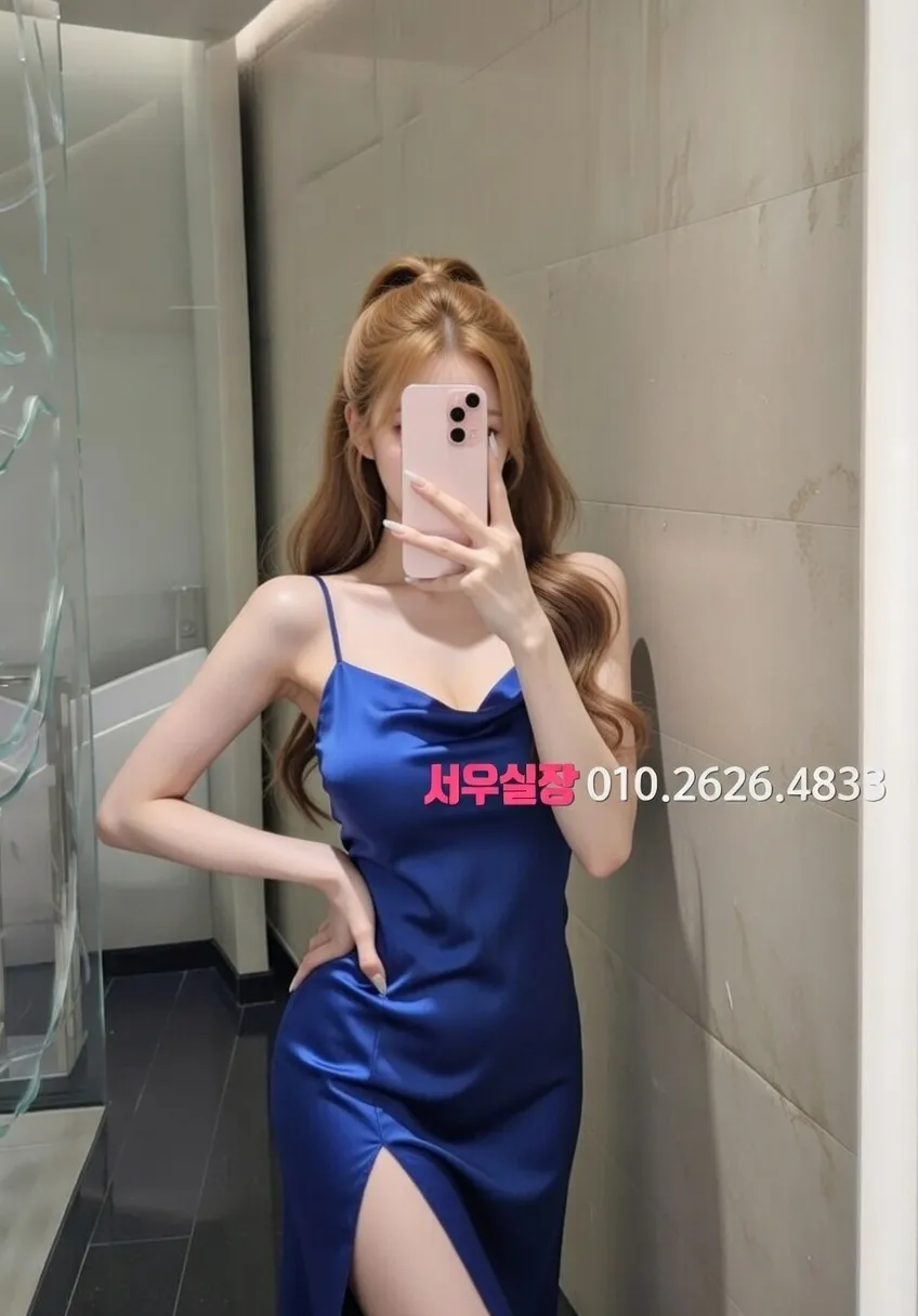 객사 텐카페 프리미엄 라인업 24번 프로필