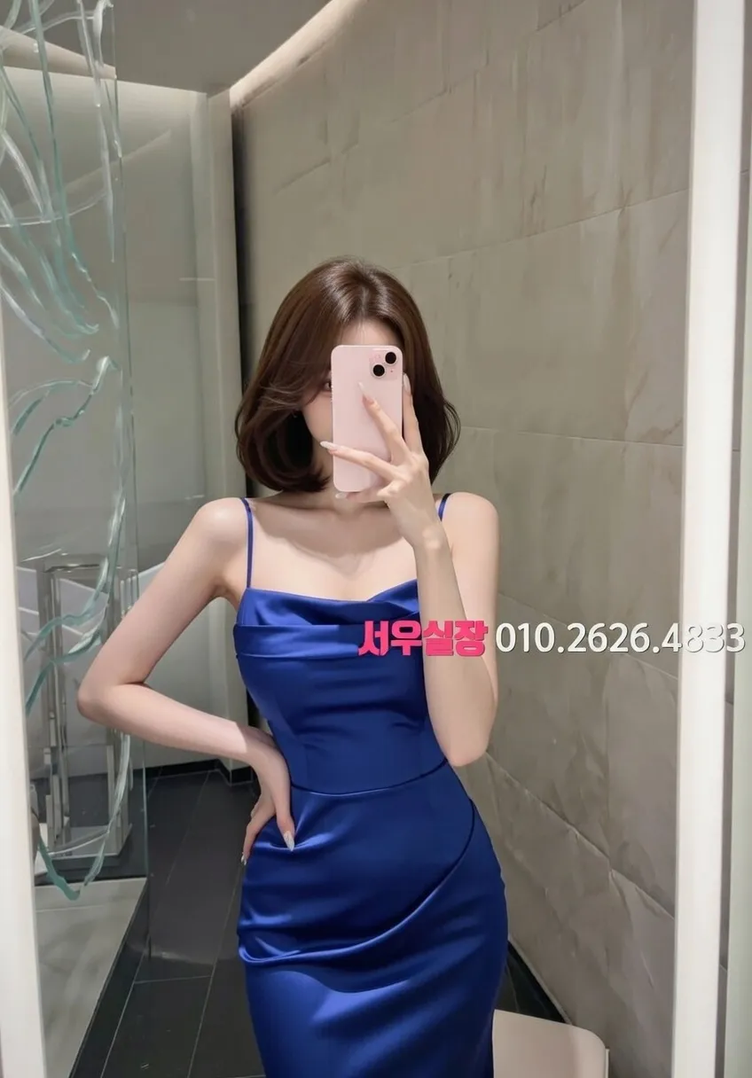 객사 텐프로 프리미엄 라인업 9번 프로필