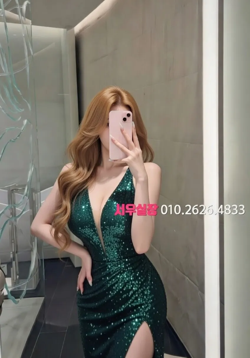 객사 노래클럽 추천 및 검증된 최상급 프리미엄 업소 스크린샷