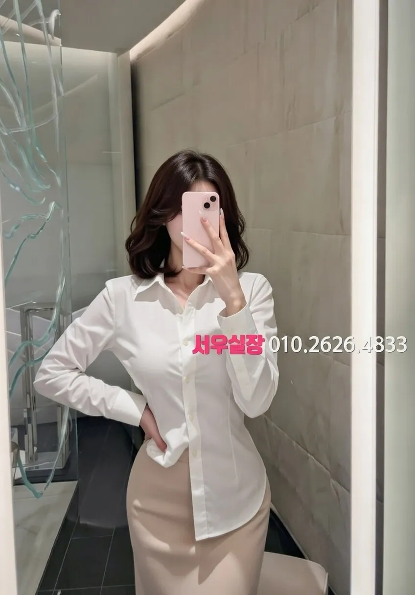 객사 베트남노래방 프리미엄 라인업 35번 프로필