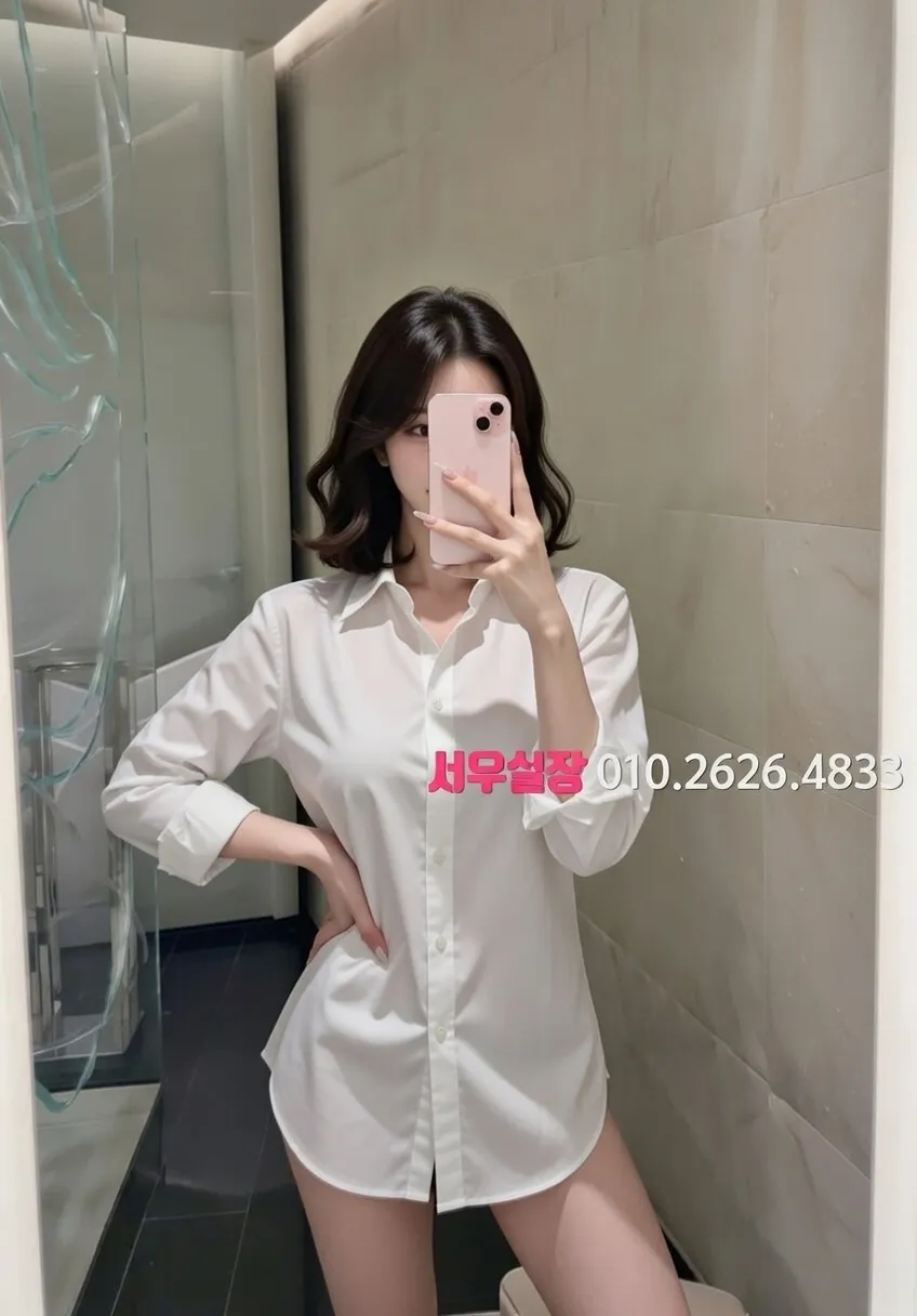 객사 노래방 프리미엄 라인업 23번 프로필