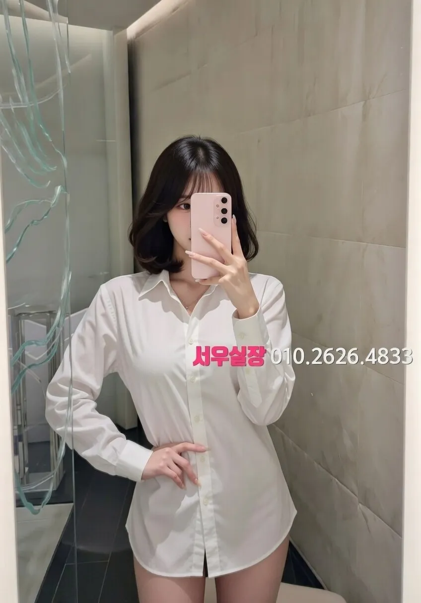 객사 보도노래방 프리미엄 라인업 21번 프로필