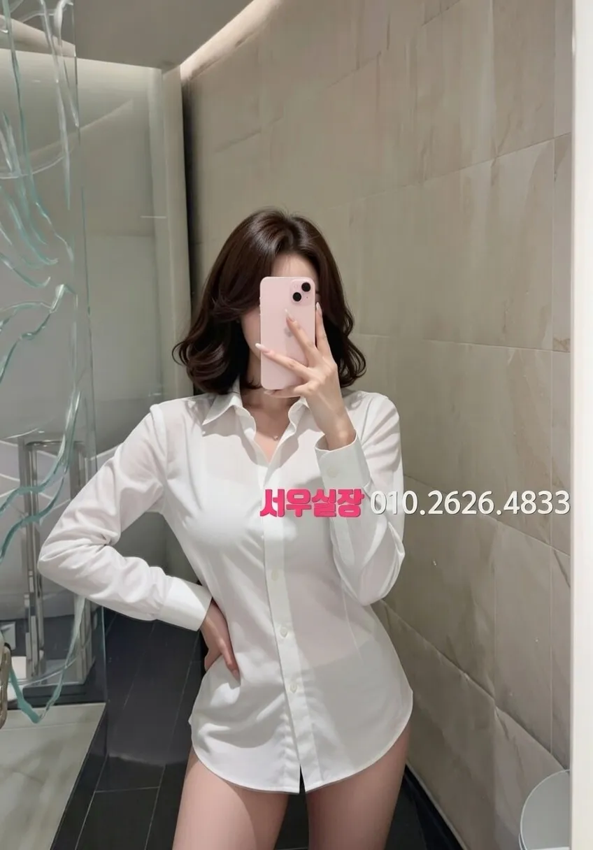 객사 하이쩜오 프리미엄 라인업 3번 프로필