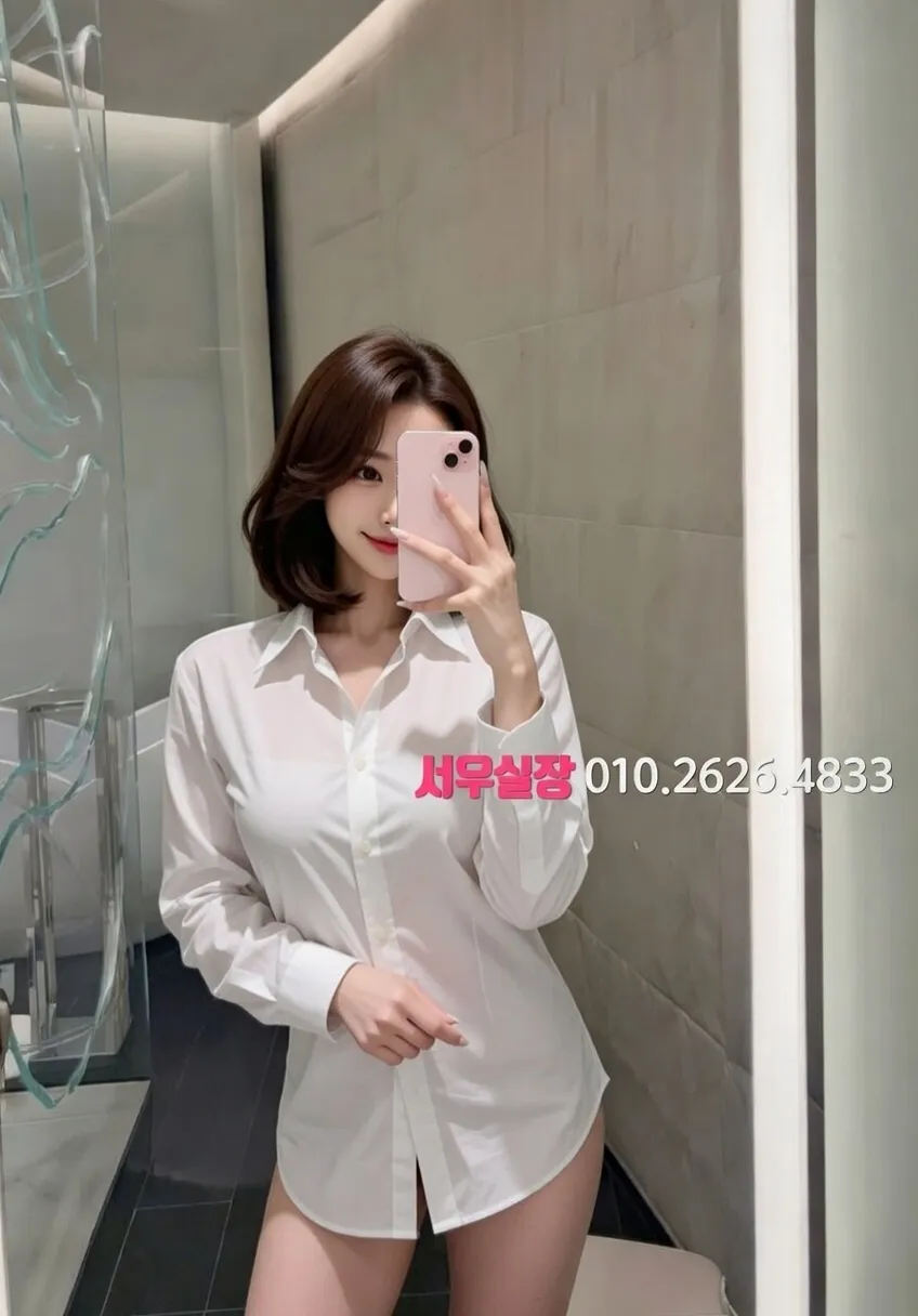 객사 정빠 프리미엄 라인업 15번 프로필