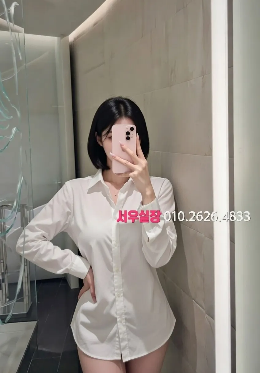 객사 텐카페 프리미엄 라인업 33번 프로필