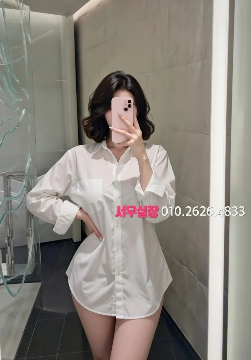 객사 보도 프리미엄 라인업 28번 프로필