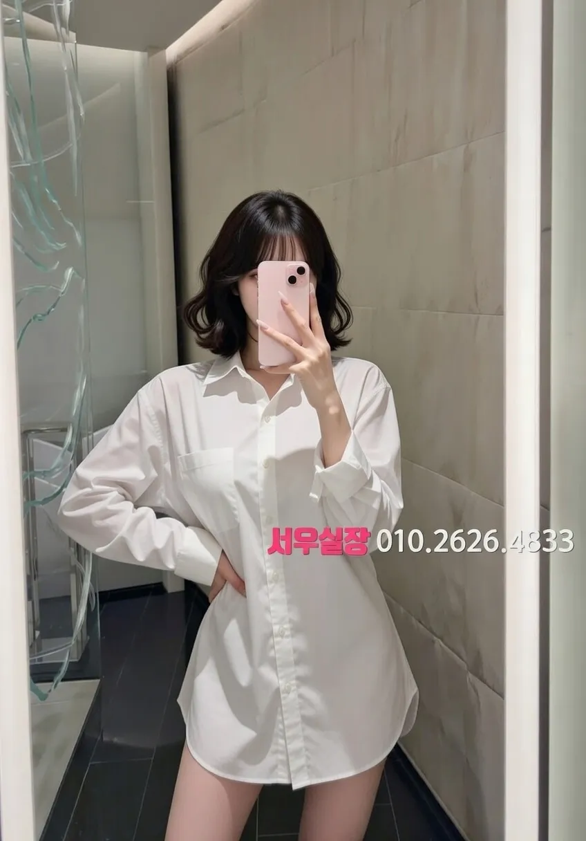 객사 풀싸롱 프리미엄 라인업 15번 프로필