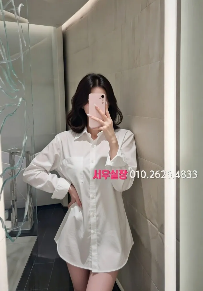 객사 레깅스룸 프리미엄 라인업 26번 프로필