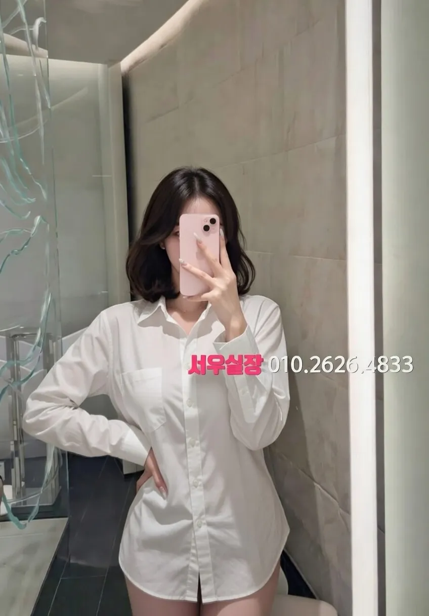 객사 레깅스룸 프리미엄 라인업 37번 프로필