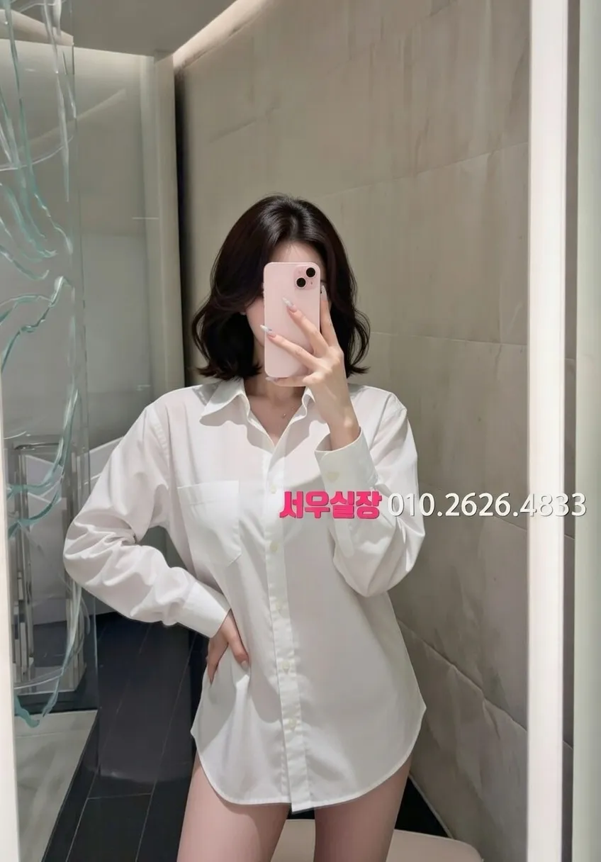 객사 레깅스룸 프리미엄 라인업 7번 프로필