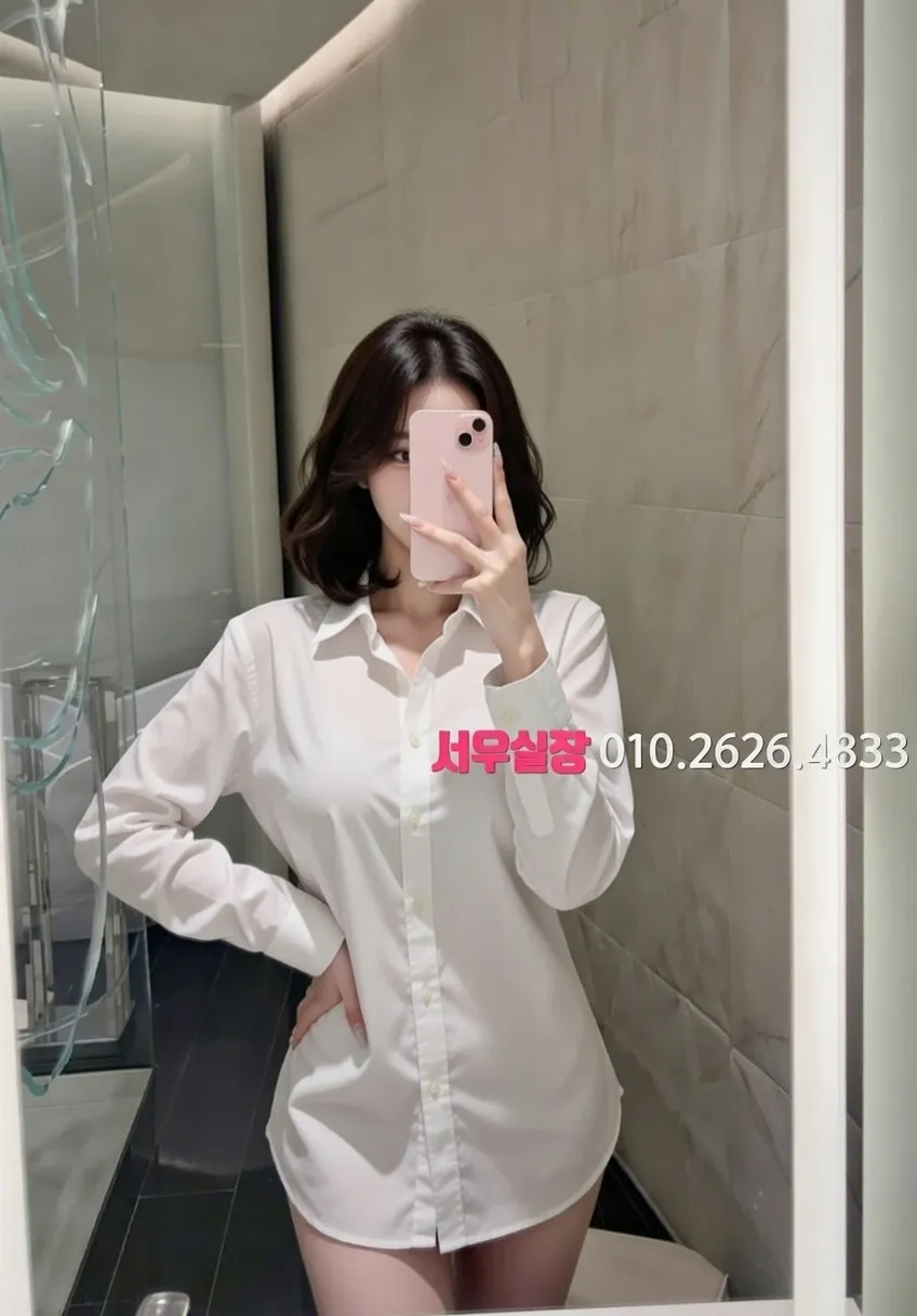 객사 쩜오 프리미엄 라인업 32번 프로필