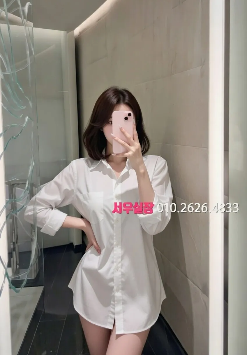 객사 가라오케 프리미엄 라인업 2번 프로필